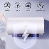 法迪欧电热水器F60-C33HDL3