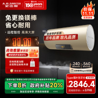 AO史密斯80升电热水器 金圭内胆 专利免更换镁棒 晶彩外观 双棒双3kW速热 遥控 80P2 一级能效