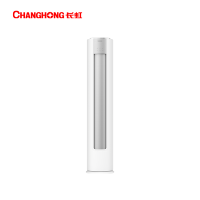 长虹空调KFR-72LW/ZDBEW1+RS(PL)