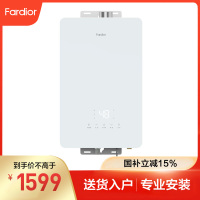 法迪欧燃气热水器JSQ30-16GS(12T)