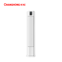 长虹空调KFR-72LW/ZDEVW1+RS