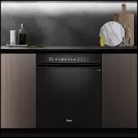 美的(Midea)14套家用嵌入式全自动洗碗机S55变频热风烘干Ag+抑菌四星级消毒除菌智能WIFI