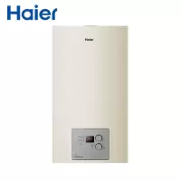 Haier/海尔壁挂炉家用天然气 采暖炉热水两用20KW 精控恒温 低音运行 安全防护L1PB20-HJ3(T)