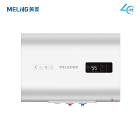 美菱(MELING)热水器ZSDF-MD-BD06319
