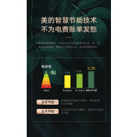 美的空调KFR-35GW/G2-A1N7 变频分体挂壁式空调器 极地白 美的 定制wifi