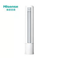 海信空调KFR-72LW/S590-X1A