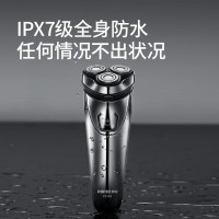 博锐智能电动剃须刀163