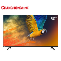 长虹50吋50D4P智能电视