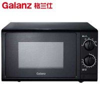 格兰仕 (Galanz) 微波炉23L大容量平板加热 机械旋钮式六档火力易洁内胆 P70F23P-G5(B0)