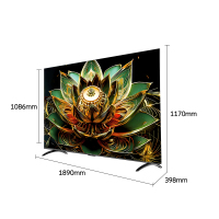 创维电视85H5F Pro