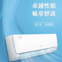 格力空调 宁越1.5匹 新一级变频冷暖挂机空调 KFR-35GW/(35575)FNhDc-B1(皓雪白)