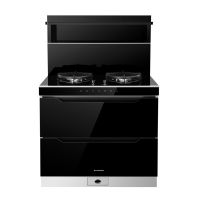 火星人(marssenger)集成灶JJZY-F73BX01R钢化玻璃台面排油烟机燃气灶蒸烤一体灶 右排烟 液化气