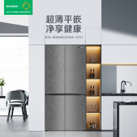 容声(Ronshen)505升双净60CM平嵌十字四门冰箱一级能效变频风冷国家补贴BCD-505N50CZGAK墨韵岩