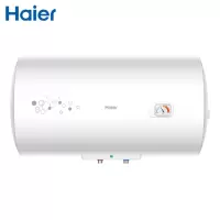 海尔电热水器EC5001-PF1