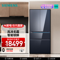 西门子AI超氧真空舱多门冰箱无界Pro系列KF82AA349C