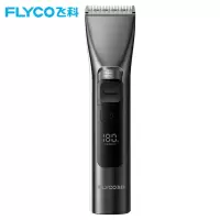 飞科(FLYCO)理发器FC5916
