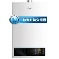 美的(Midea)16升家用燃气热水器 水气双调 JSQ30-HWF天然气精准控温 变频恒温 节能省气 低水压启动