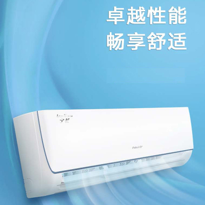 格力空调 宁越1.5匹 新一级变频冷暖挂机空调 KFR-35GW/(35575)FNhDc-B1(皓雪白)