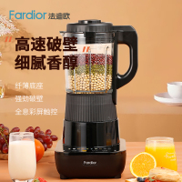法迪欧超薄底座破壁料理机FCB-TH17R