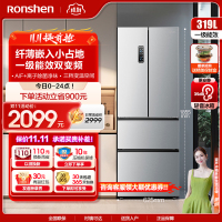 容声(Ronshen)319升法式多门四开门冰箱 母婴臻储 一级矢量双变频 风冷无霜变温 国补BCD-319WD11MP