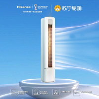 海信2匹新风空调新一级能效省电大风量自清洁KFR-50LW/X620J-X1