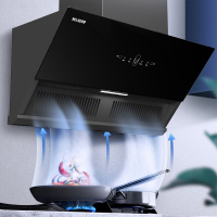 L美菱油烟机侧吸22m³大风量挥手控制一键智能洗CXW-360-C2 免安装费