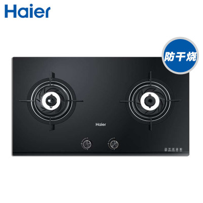 Haier/海尔燃气灶JZT-Q235(12T)台嵌两用式4.2KW宽频大火力 智能熄火安防天然气灶具双灶