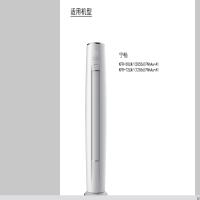 格力(GREE)2匹 变频 KFR-50LW/(50556)FNhAa-A1 宁畅 1级能效 冷暖 柜机空调