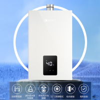 能率 16升燃气热水器GQ-16EW3AFEX(天然气) 全屋多点用水恒温 进阶水量伺服器 综合降噪