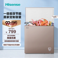 海信(Hisense)145升 家用商用冰柜 冷藏冷冻转换柜 断电保护 一级节能单温卧式冷柜 BD/BC-145NUD