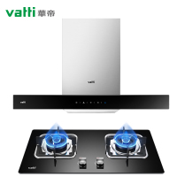 [国补15%]华帝(vatti)16升燃气热水器天然气热水器节能省气智能精控恒温开机自检水气双调防泄漏i12052-16