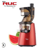 韩国NUC 原装进口原汁机NA-8720红色 双口径豪华款 大口径 按键式 低速慢榨家用多功能榨汁机