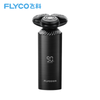 飞科智能感应剃须刀FS968