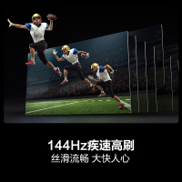 海信电视85D60QD 85英寸 六元量子点 独立低音炮 4GB+64GB 液晶游戏智慧屏电视