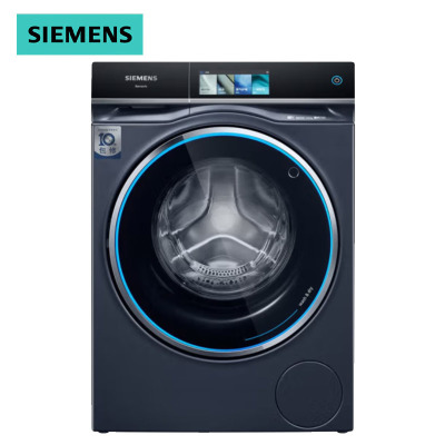 西门子(SIEMENS)10kg变频滚筒洗烘一体机全自动家用洗衣机 除菌除螨 蒸气护理 WN54C8A10W 湖蕴蓝