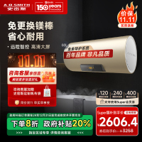 AO史密斯60升电热水器 金圭内胆 专利免更换镁棒 晶彩外观 双棒双3kW速热 遥控 60P2 一级能效