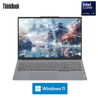 ThinkPad联想ThinkBook 16+ 2024笔记本电脑酷睿Ultra9 185H 16英寸 32G 1T 3.2K 165Hz高刷屏0VCD