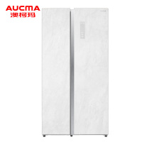 澳柯玛对开门冰箱BCD-530WPGX