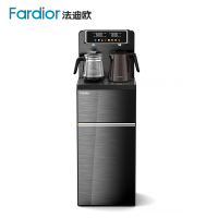 法迪欧(Fardior)茶吧机 FW-T40A7 精致奢享 养生新选择