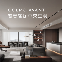 COLMO中央空调风管机CA88ZWN8A2