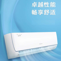 格力空调 宁越1.5匹 新一级变频冷暖挂机空调 KFR-35GW/(35575)FNhDc-B1(皓雪白)