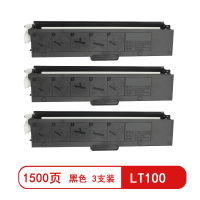雅富仕LT100黑色粉盒 适用联想L100/M100/M101/M102页产量1500/支(3支装)