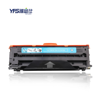 雅富仕 C506S青色粉盒 适用于三星CLP-680nd clp-680dw页产量1800/支