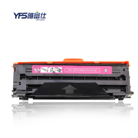 雅富仕 M506S红色粉盒 适用于三星clp-680nd clp-680dw clp页产量1800/支