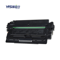 雅富仕CZ192A黑色硒鼓 适用于惠普CZ192A M435nwM701M706 HP93A页产量10000/支