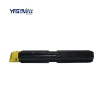 雅富仕C2260黄色粉盒 适用于富士施乐 2263 C2265页产量15000/支