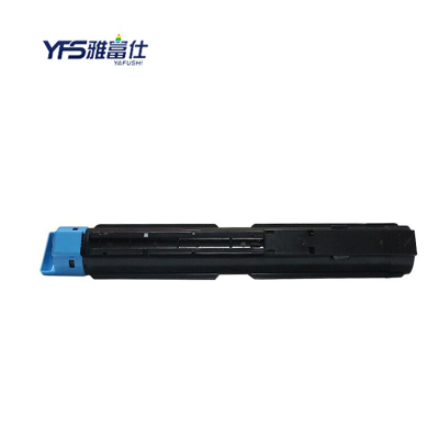雅富仕C2260青色粉盒 适用于富士施乐 2263 C2265页产量15000/支
