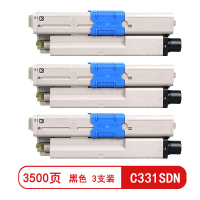 雅富仕C331Sdn黑色粉盒 适用OKI331Sdn页产量3500/支(3支装)