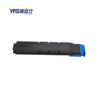 雅富仕TK-8308C青色粉盒 适用京瓷3050 3051 3551 3550ci页产量15000/支