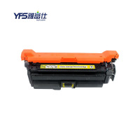 雅富仕CRG-040黄色墨粉 适用佳能墨粉LBP712Cx/710Cx页产量5000页/支